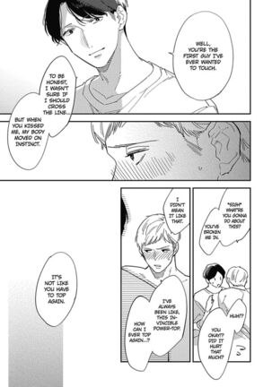 Welcome to The Yaoi Research Club 01 - Page 155