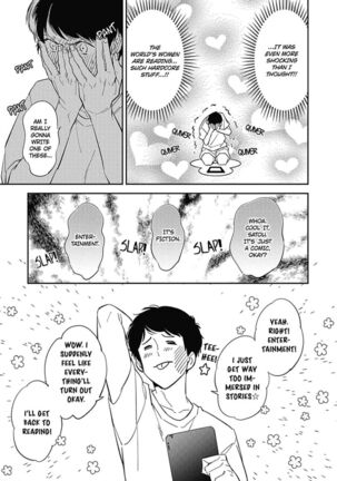 Welcome to The Yaoi Research Club 01 - Page 41