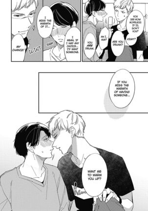 Welcome to The Yaoi Research Club 01 - Page 144