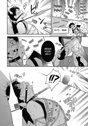 Welcome to The Yaoi Research Club 01 - Page 48