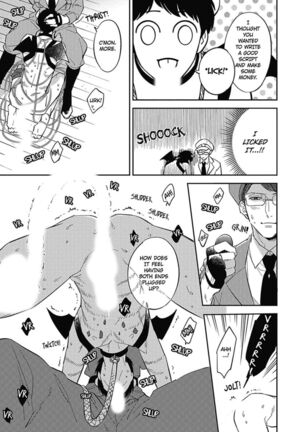 Welcome to The Yaoi Research Club 01 - Page 55