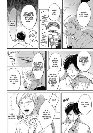 Welcome to The Yaoi Research Club 01 - Page 132