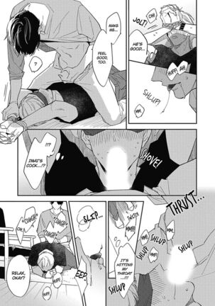 Welcome to The Yaoi Research Club 01 - Page 149