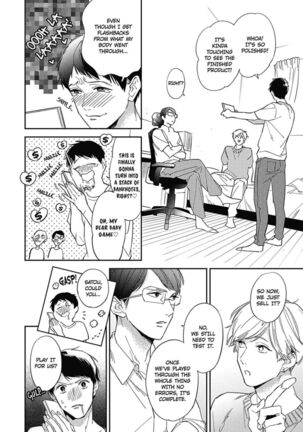 Welcome to The Yaoi Research Club 01 - Page 98