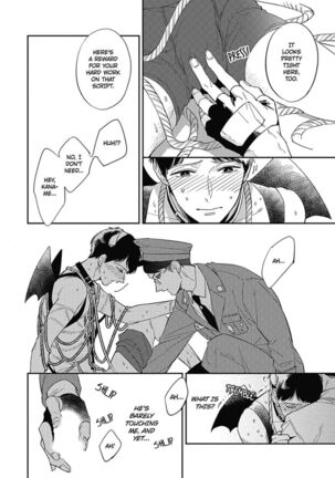 Welcome to The Yaoi Research Club 01 - Page 50