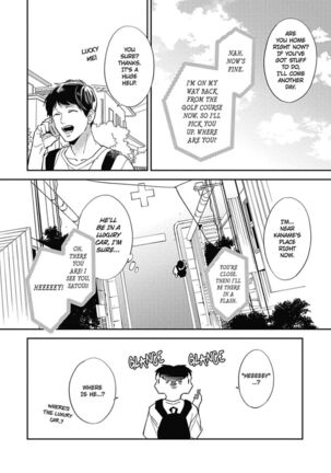 Welcome to The Yaoi Research Club 01 - Page 66