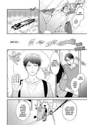 Welcome to The Yaoi Research Club 01 - Page 42