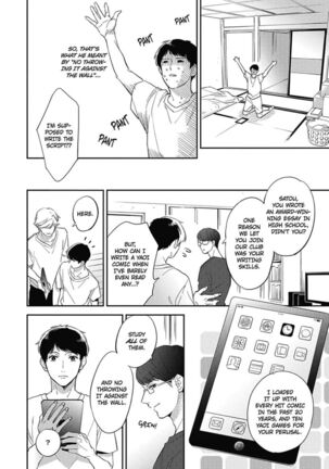 Welcome to The Yaoi Research Club 01 - Page 40