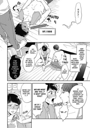 Welcome to The Yaoi Research Club 01 - Page 58