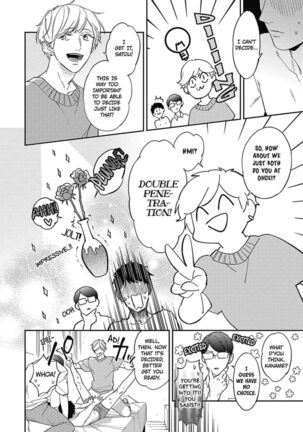 Welcome to The Yaoi Research Club 01 - Page 106