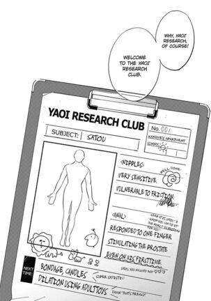 Welcome to The Yaoi Research Club 01 - Page 28