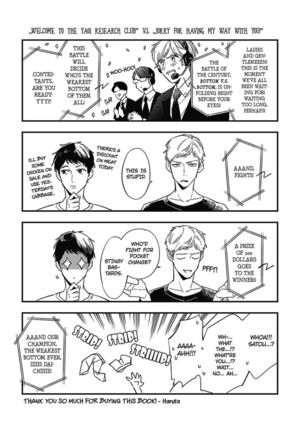 Welcome to The Yaoi Research Club 01 - Page 166