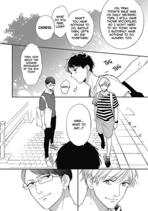 Welcome to The Yaoi Research Club 01 - Page 122