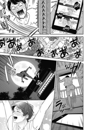 Welcome to The Yaoi Research Club 01 - Page 39