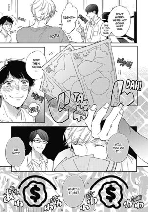 Welcome to The Yaoi Research Club 01 - Page 13