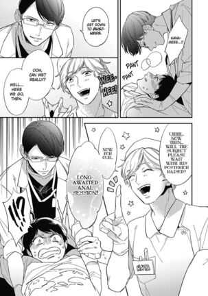 Welcome to The Yaoi Research Club 01 - Page 21