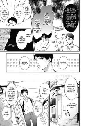 Welcome to The Yaoi Research Club 01 - Page 65