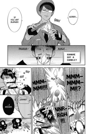 Welcome to The Yaoi Research Club 01 - Page 47
