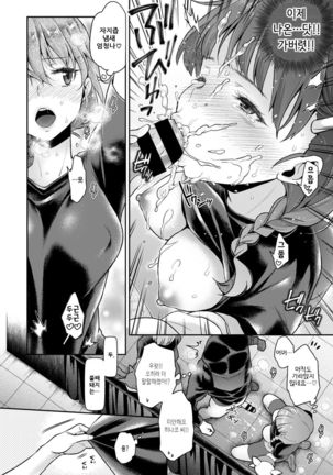 Image 3951266