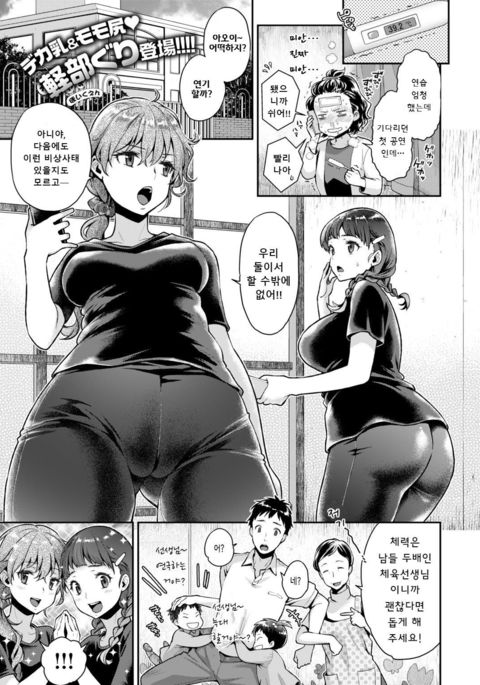 Image 3951257