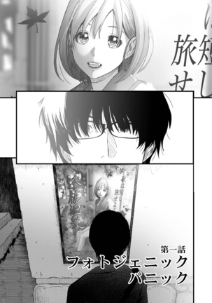 Image 10436061