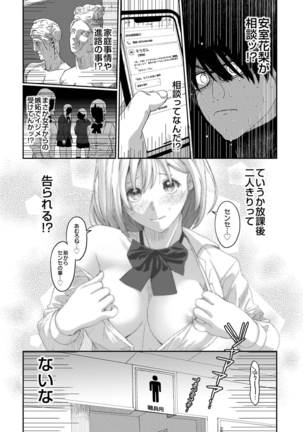 Image 10436069