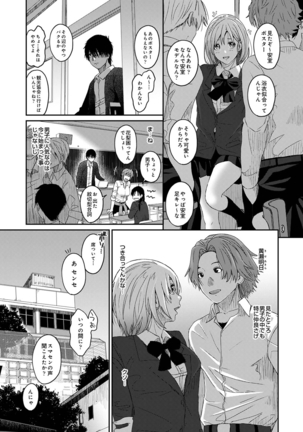 Image 10436067