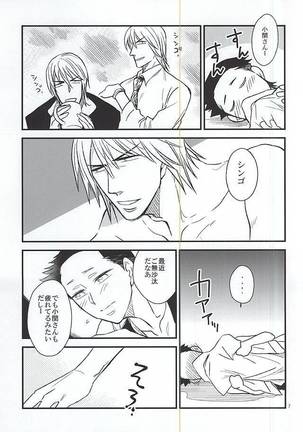 Image 3357979