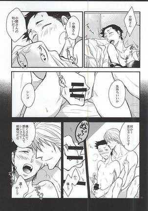 Image 3357978