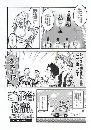 Image 3357973