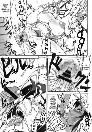 Shiranui Mai FC Event Page #16