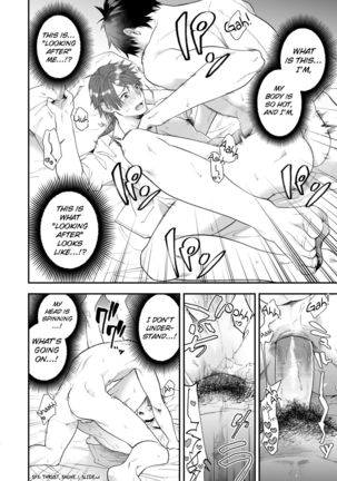 Tonde hi ni hairu yarimoku nonke Page #14
