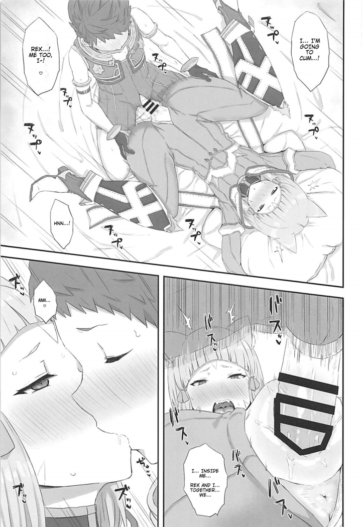 Watashi no Omoi o Anata ni...