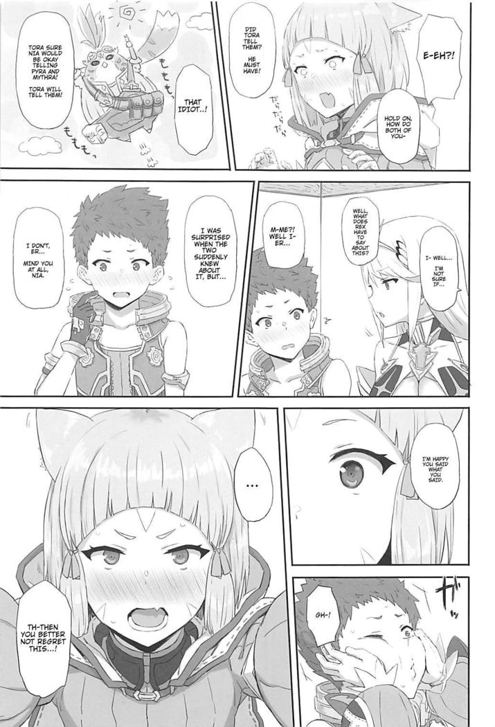 Watashi no Omoi o Anata ni...