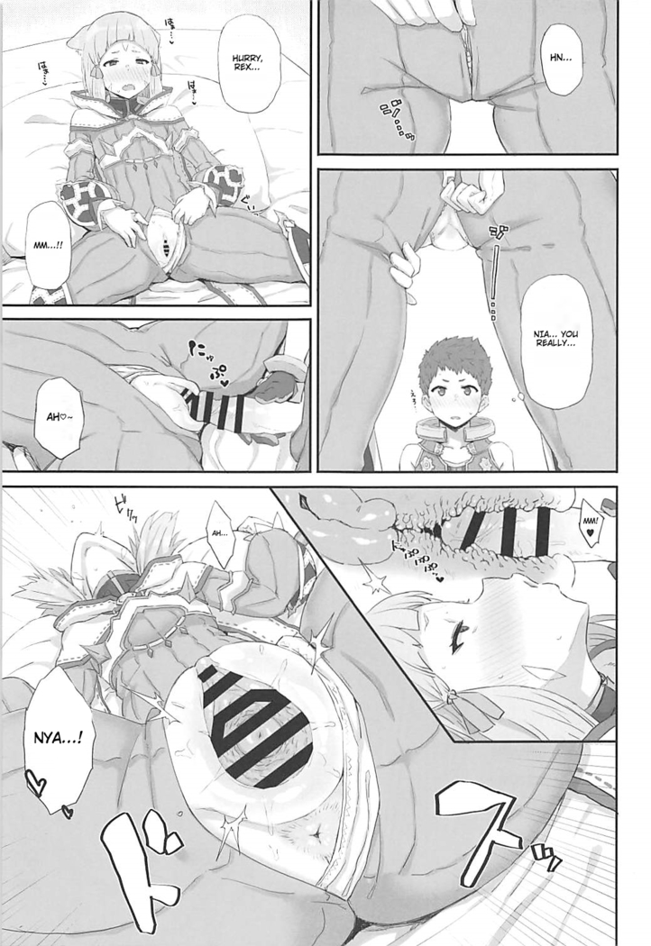 Watashi no Omoi o Anata ni...