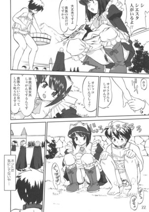 Tsukai Mayapu to Risutein no Metsubou Page #20