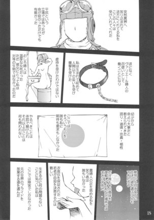 Tsukai Mayapu to Risutein no Metsubou - Page 16