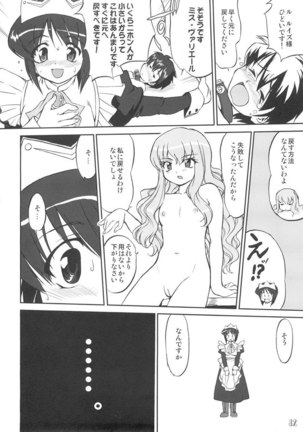 Tsukai Mayapu to Risutein no Metsubou Page #30
