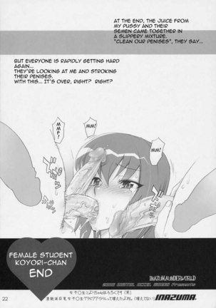 Inazuma Under World - Page 21