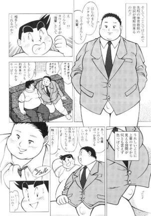 Image 7570293