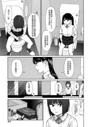 Image 6529393