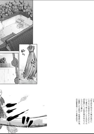 Image 1861861