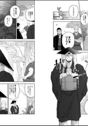 Image 1861864