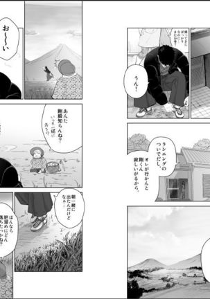 Image 1861867
