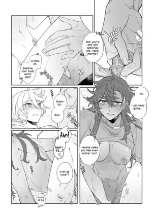 Rihabiri Yawa | Nighttime Rehabilitation - Page 14