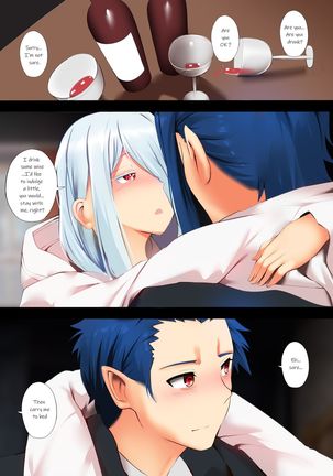 Shiroi Sex | White Sex Page #3