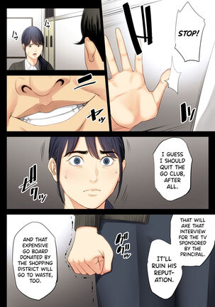 Hametsu no Itte 1 - Page 38