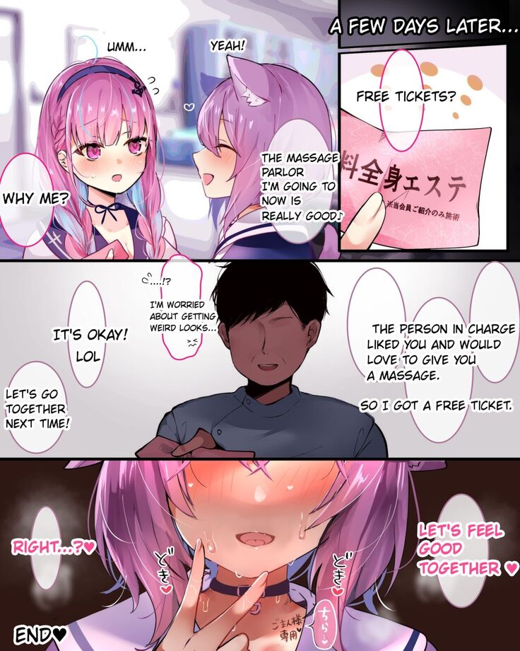 Nekomata Okayu to Ecchi na Massage-ya-san ♥