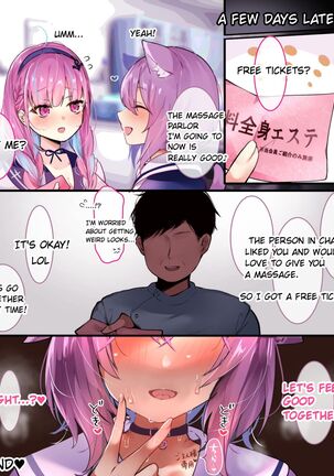 Nekomata Okayu to Ecchi na Massage-ya-san ♥ Page #24