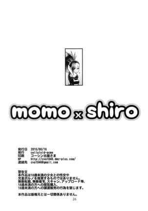 Momo x Shiro Page #25
